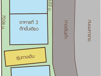 รูปแปลน